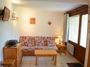 Appartement cosy 5 pers. à Châtel, terrasse sud, proche télésièges et services - FR-1-676-139